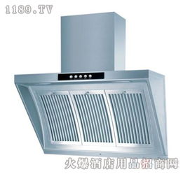 中方家用電器產(chǎn)品 中方家用電器產(chǎn)品圖片 中方家用電器怎么樣 最新中方家用電器產(chǎn)品展示 3158創(chuàng)業(yè)信息網(wǎng)