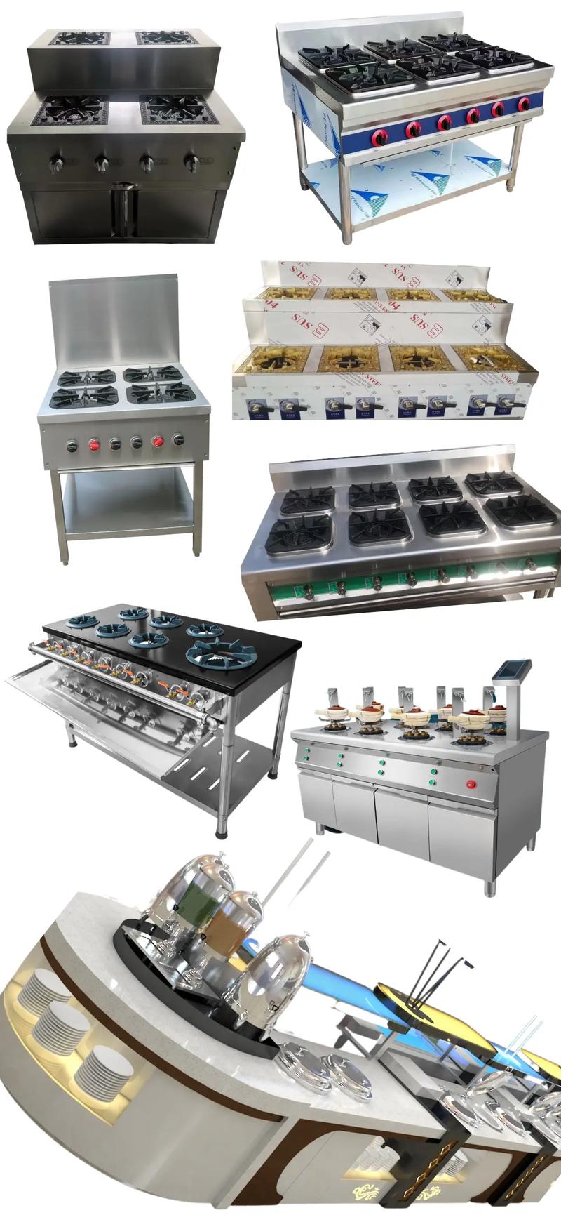 商用廚具 #餐飲設(shè)備 #廚房設(shè)備設(shè)計(jì) #廚房設(shè)備一站式采購